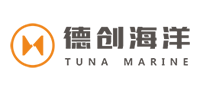 TUNA MARINE德創(chuàng)海洋