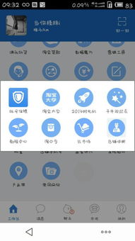 解決千牛自動(dòng)回復(fù)按鈕無法打開的深層困擾 步步緩解，等你知因知果
